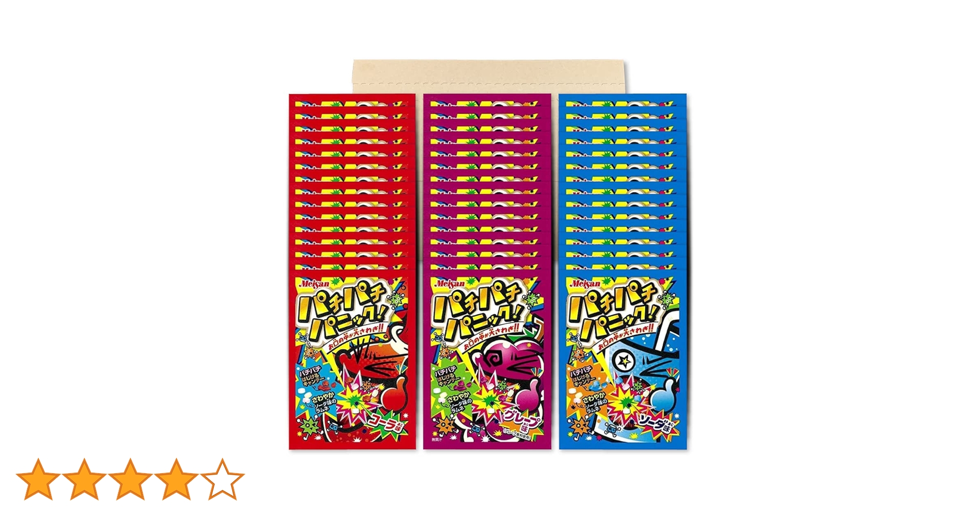 Amazon.co.jp: パチパチパニック 3種45袋 PSJバラエティBOX